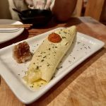 The Izakaya NYC