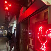The Cock ico