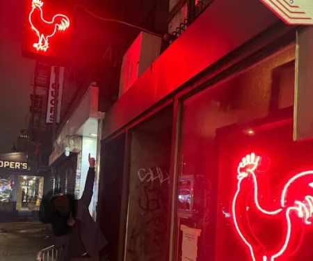 The Cock