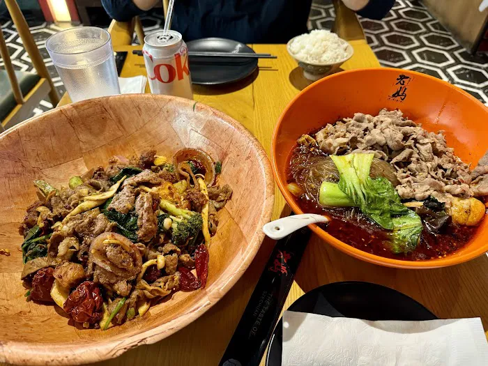 Lao Ma Spicy Picture 3