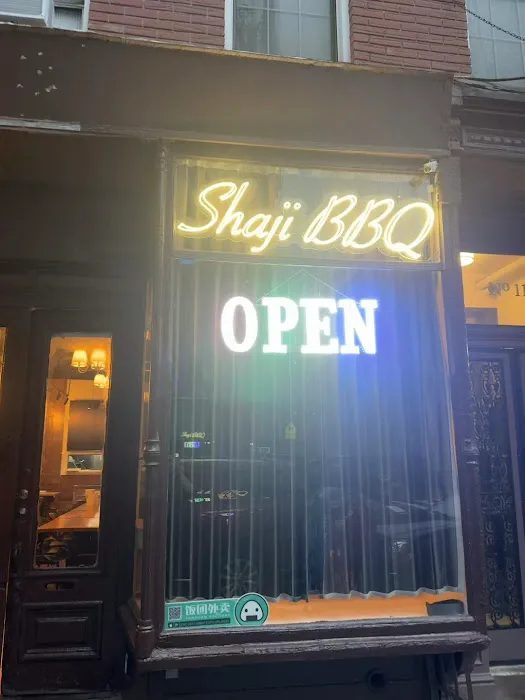 沙记烧烤 Manhattan Shaji BBQ Picture 10