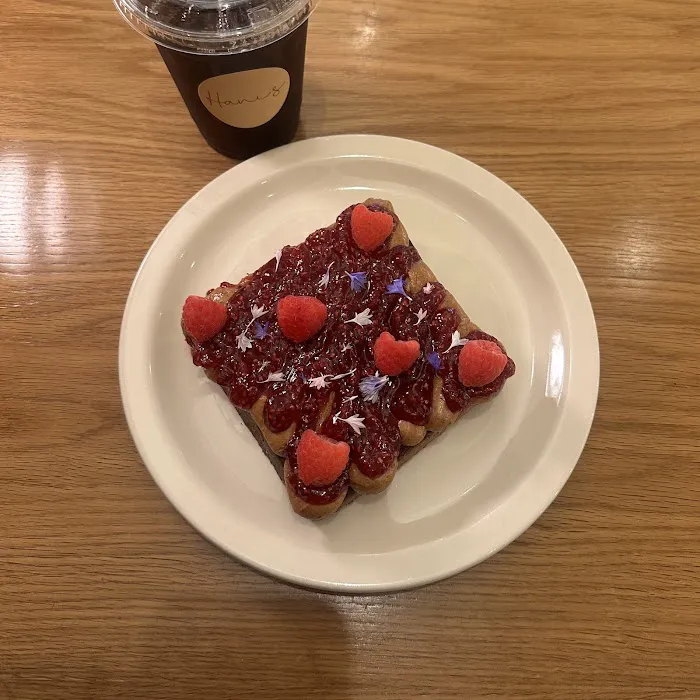 Hani’s bakery + café Picture 4