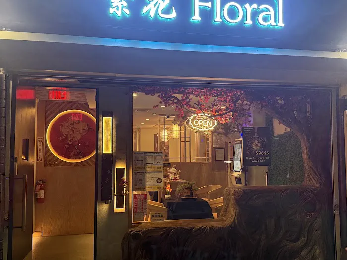 Floral Restaurant- 繁花 Picture 6