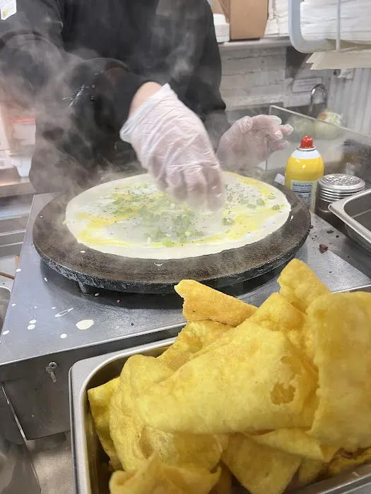 Gem Bing Shop 好吃煎饼 Picture 5