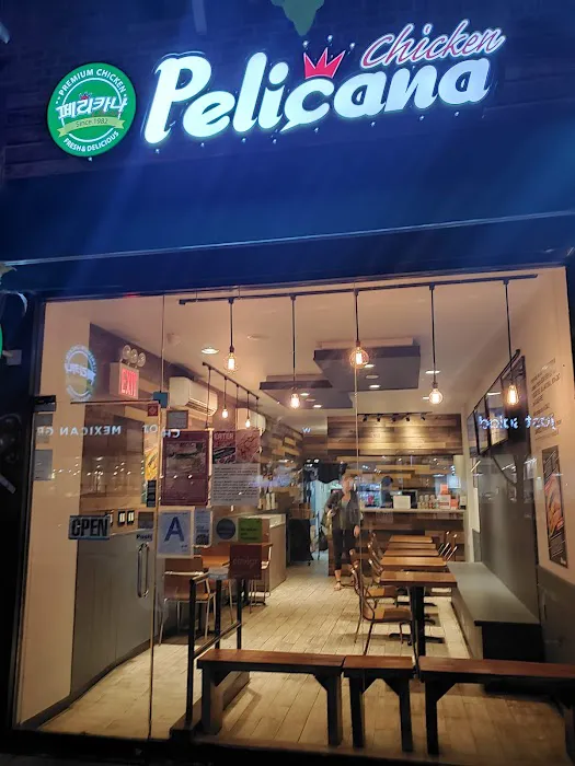 Pelicana Chicken Picture 1