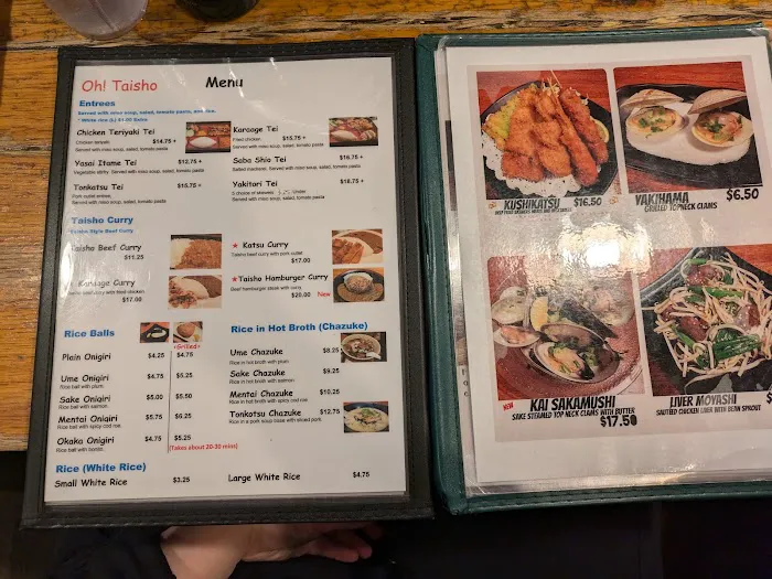 Yakitori Taisho Picture 4