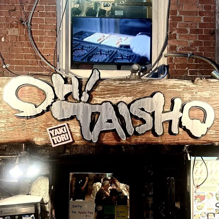 Yakitori Taisho Picture 8