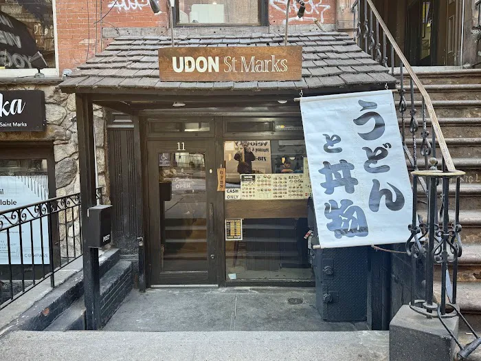 Udon St Marks Picture 10