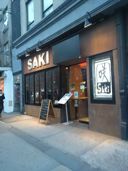 Saki Picture 10
