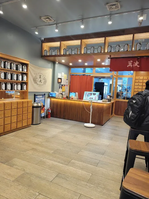 Wanpo Tea Shop Picture 3