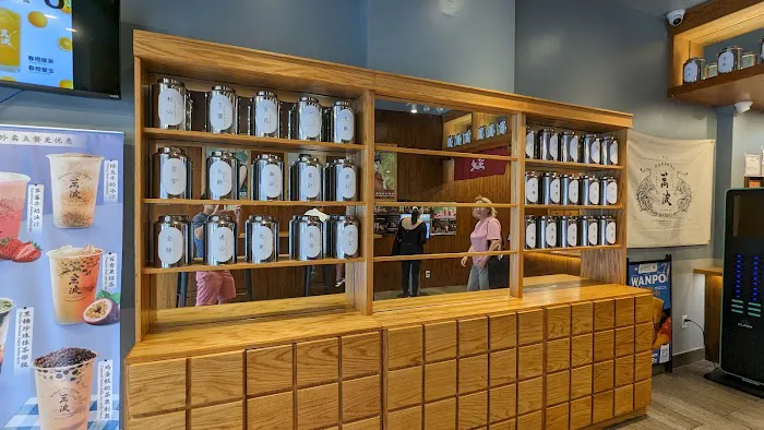 Wanpo Tea Shop Picture 1