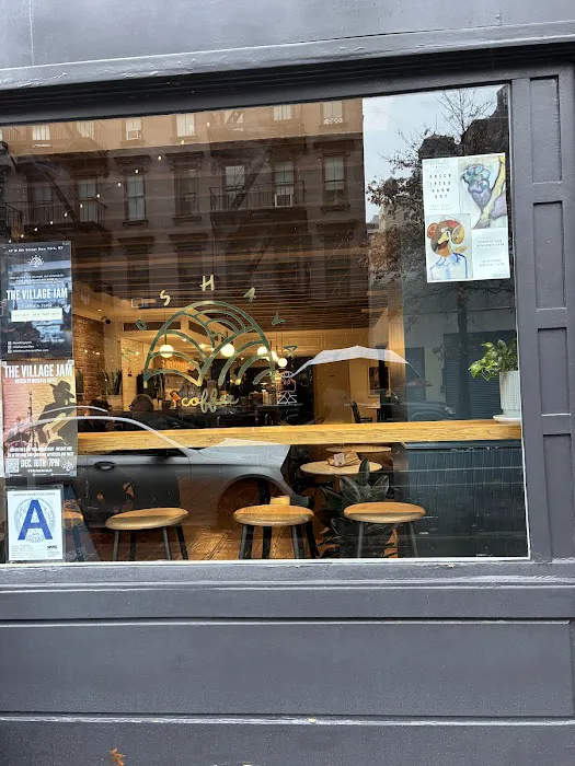Moshava Coffee Picture 10