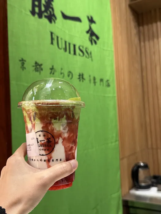 Fujiissa Picture 3