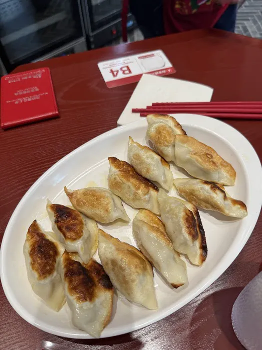Dumpling Xi 喜家德水饺 Picture 9