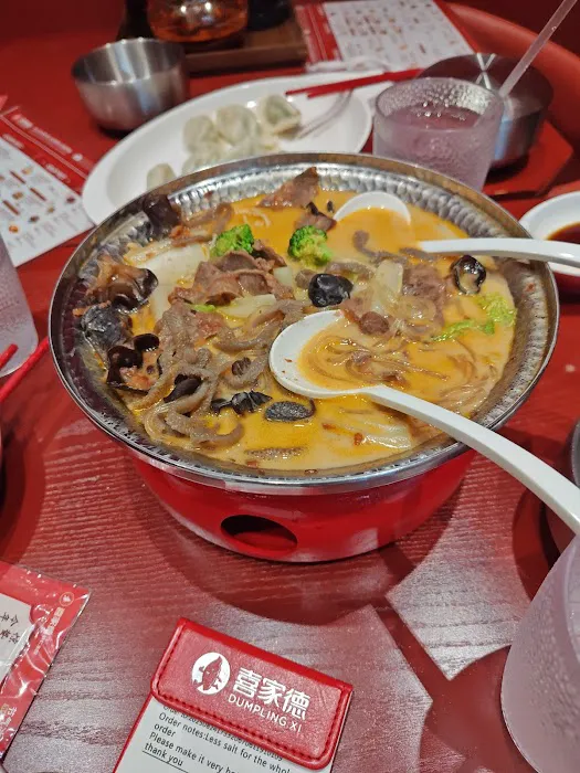 Dumpling Xi 喜家德水饺 Picture 7