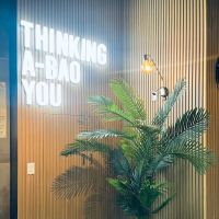Gold Bao ico