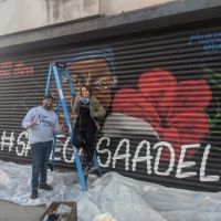 Essa Deli ico