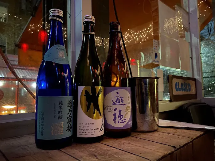 Sake Bar Satsko Picture 3