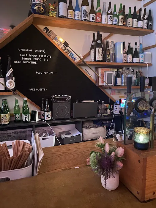 Accidental Bar Picture 4