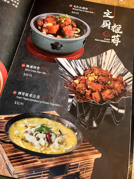 Chef Tan Picture 5