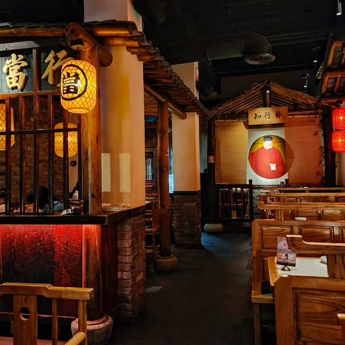 CHELI MANHATTAN 浙里 Picture 10