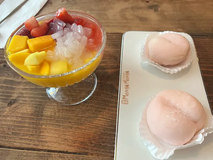 Mango Mango Dessert east village Picture 6