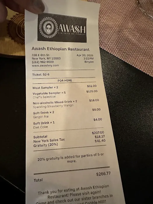 Awash Ethiopian Restaurant Picture 10
