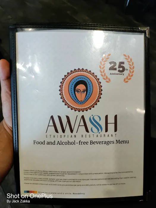 Awash Ethiopian Restaurant Picture 7