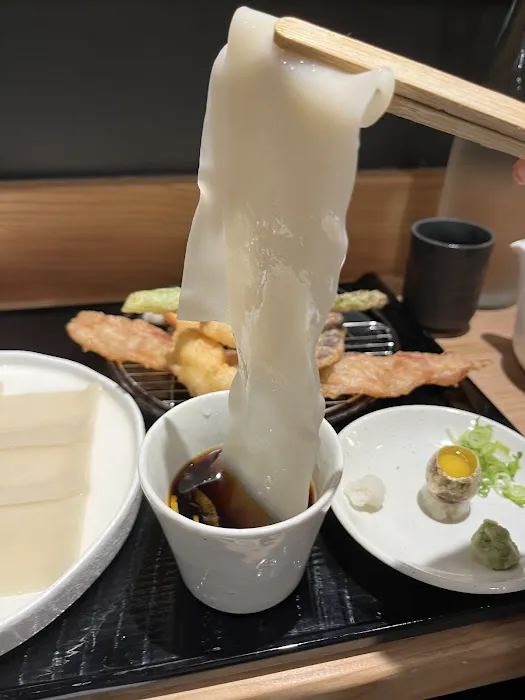 Okiboru House of Udon Picture 1
