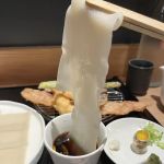 Okiboru House of Udon