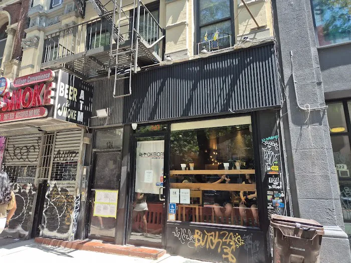 Okiboru House of Udon Picture 9