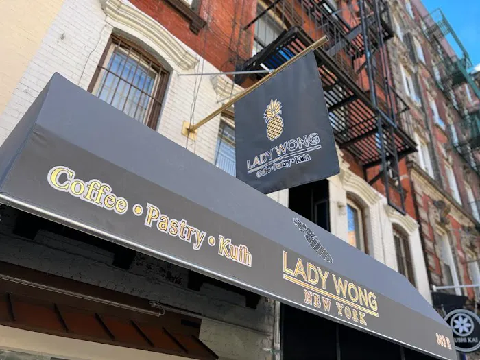 Lady Wong Patisserie East Village Picture 6