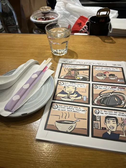 TabeTomo Picture 1