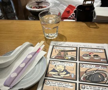 TabeTomo