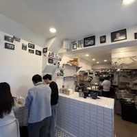 HighLife Burger ico