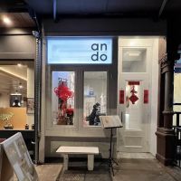 ANDO patisserie ico