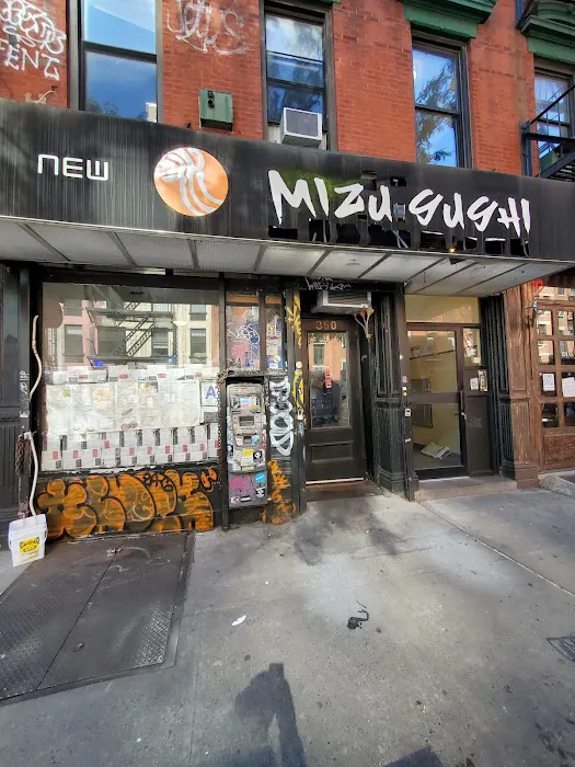 New Mizu Sushi Picture 3