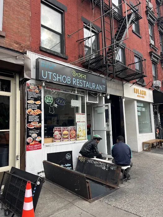 Utshob Restaurant Picture 4