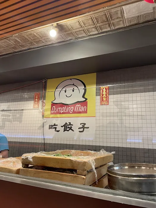 Dumpling Man Picture 7