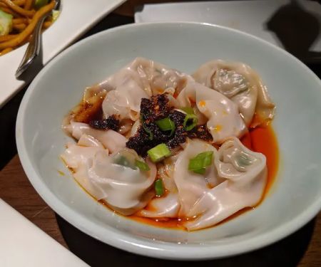 The Bao