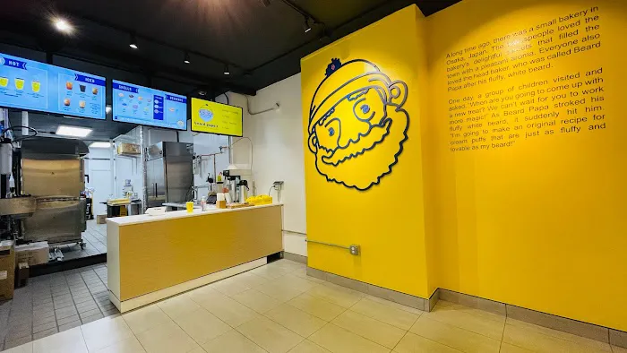 Beard Papa's Picture 1