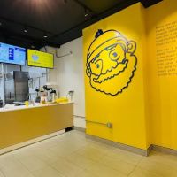 Beard Papa's ico