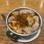 Tim Ho Wan East Village