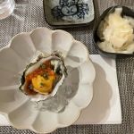 Sushi Lin West Village