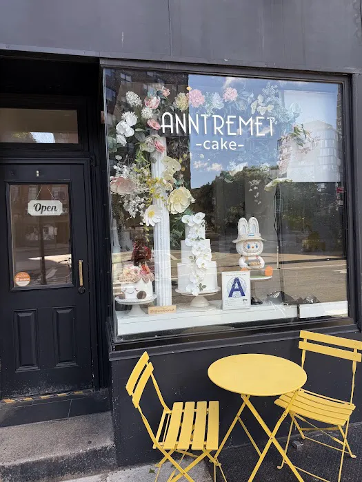 AnnTremet Cake Picture 8