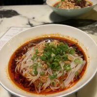 Hao Noodle｜Hao Chinese Cuisine ico