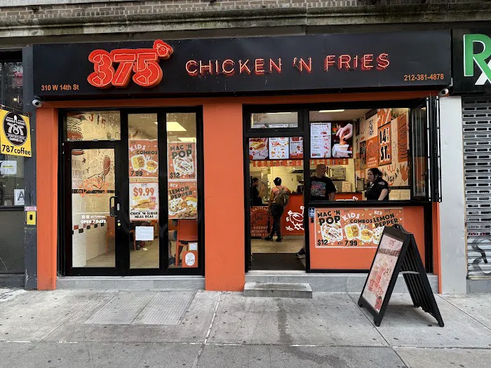 375º Chicken 'n Fries Picture 5