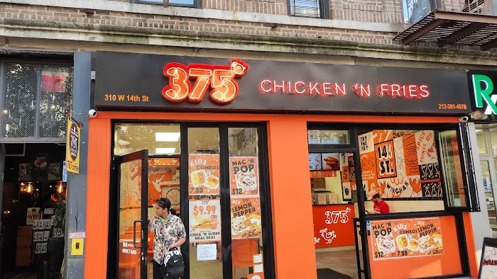 375º Chicken 'n Fries Picture 3