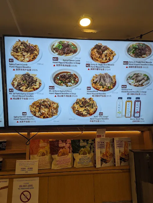 Xi'an Famous Foods 西安名吃 | Chelsea Picture 10
