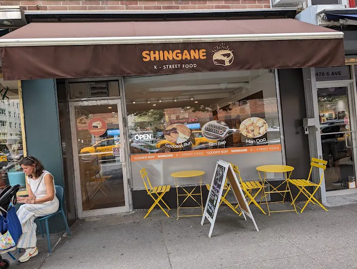 Shingane High Line Picture 9
